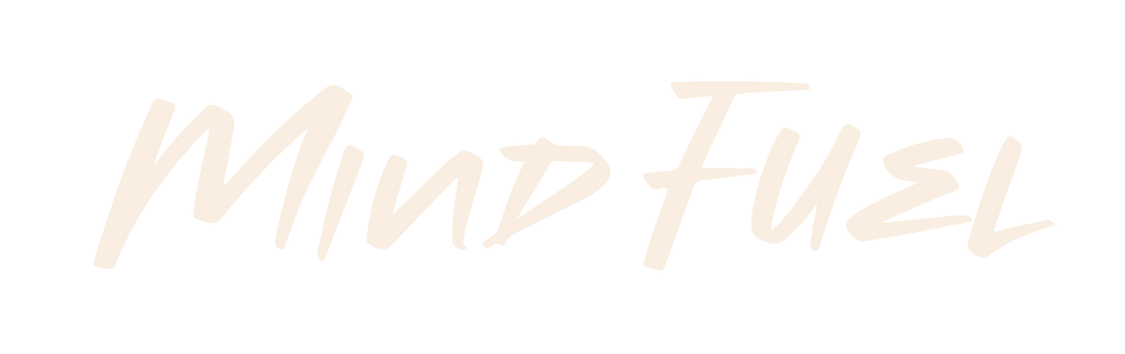 Disruptiv Mind Fuel